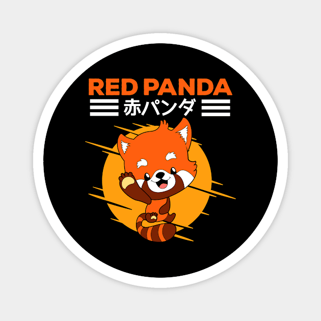 Red Panda Kawaii Otaku Japanese Cute Animal Magnet by wbdesignz